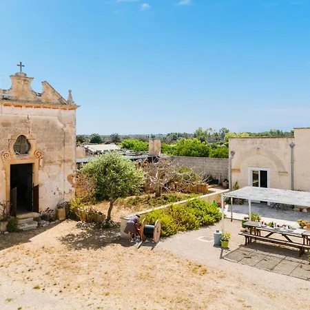Masseria La Lizza - Ospitalita Rurale * レッチェ